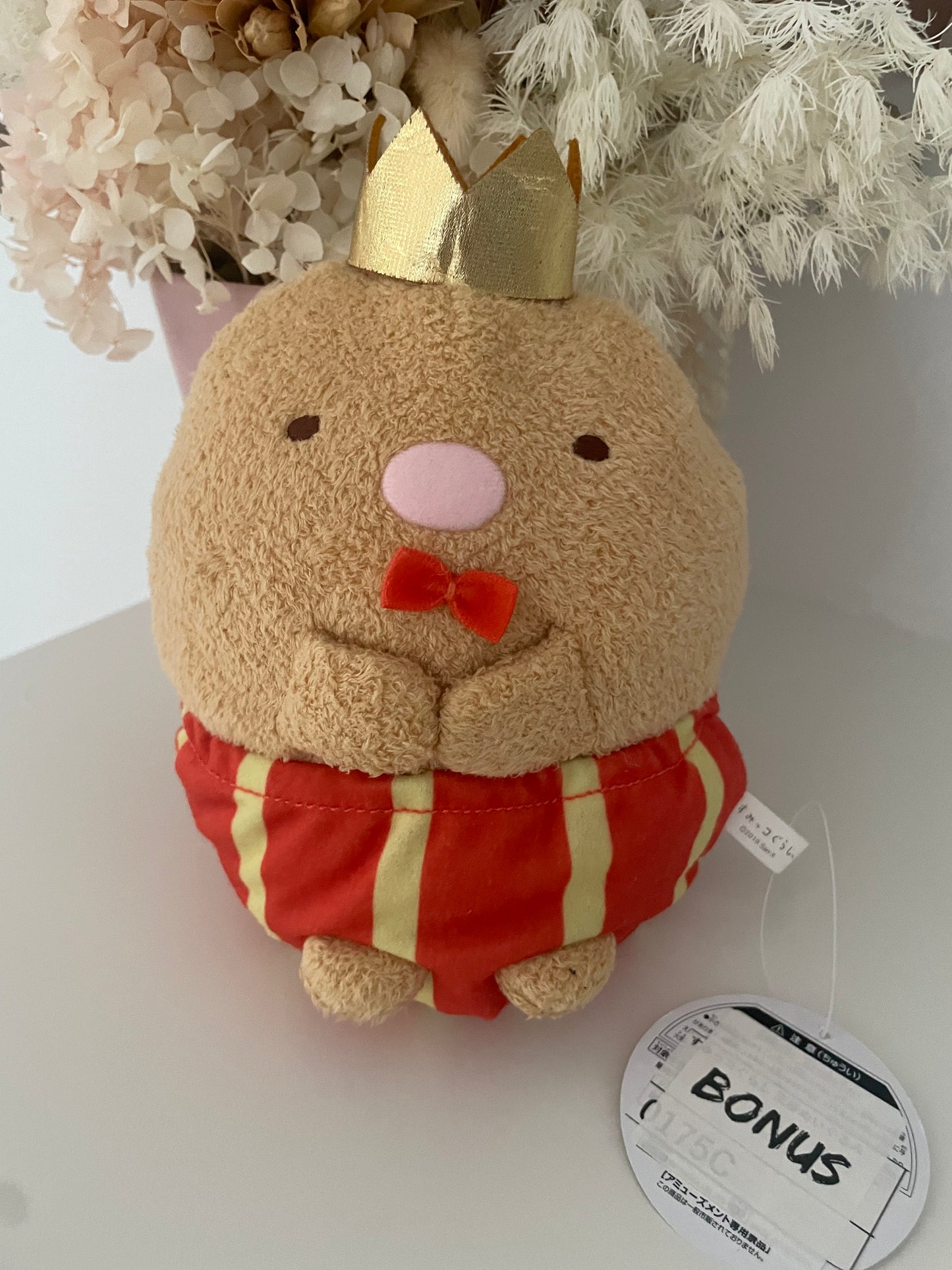 Mochi